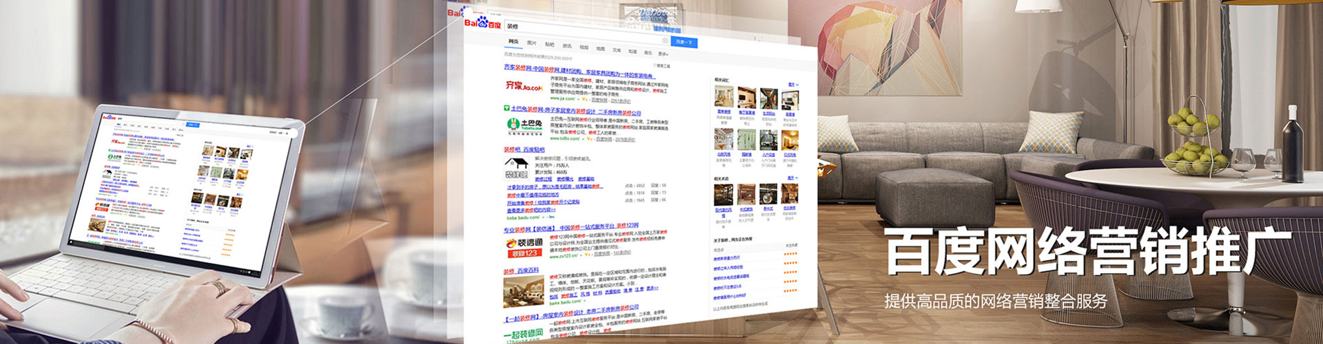 米易竞价端口开户
