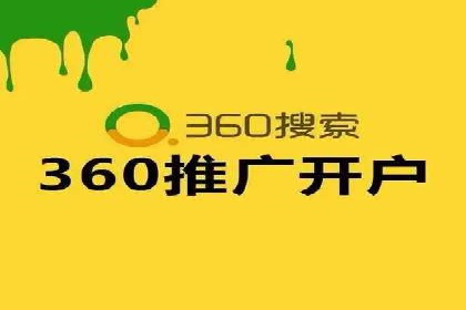 谷歌SEM在金融行业的应用：如何提高投资理财产品的曝光率