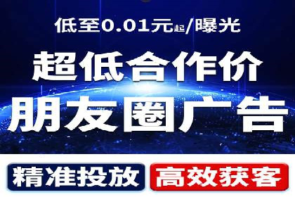 行业报告：信息流代理的当前趋势与案例分析