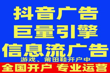 百度SEM广告投放中的数据监测与优化