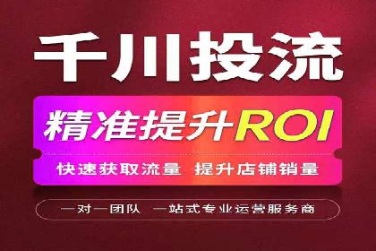 竞价推广开户费用揭秘：案例分析教你省心